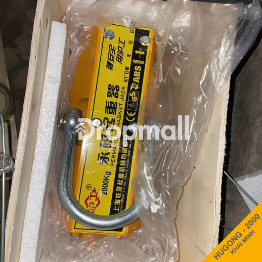 Nam châm hít cẩu Hugong tay gạt tải 2000kg - Vàng